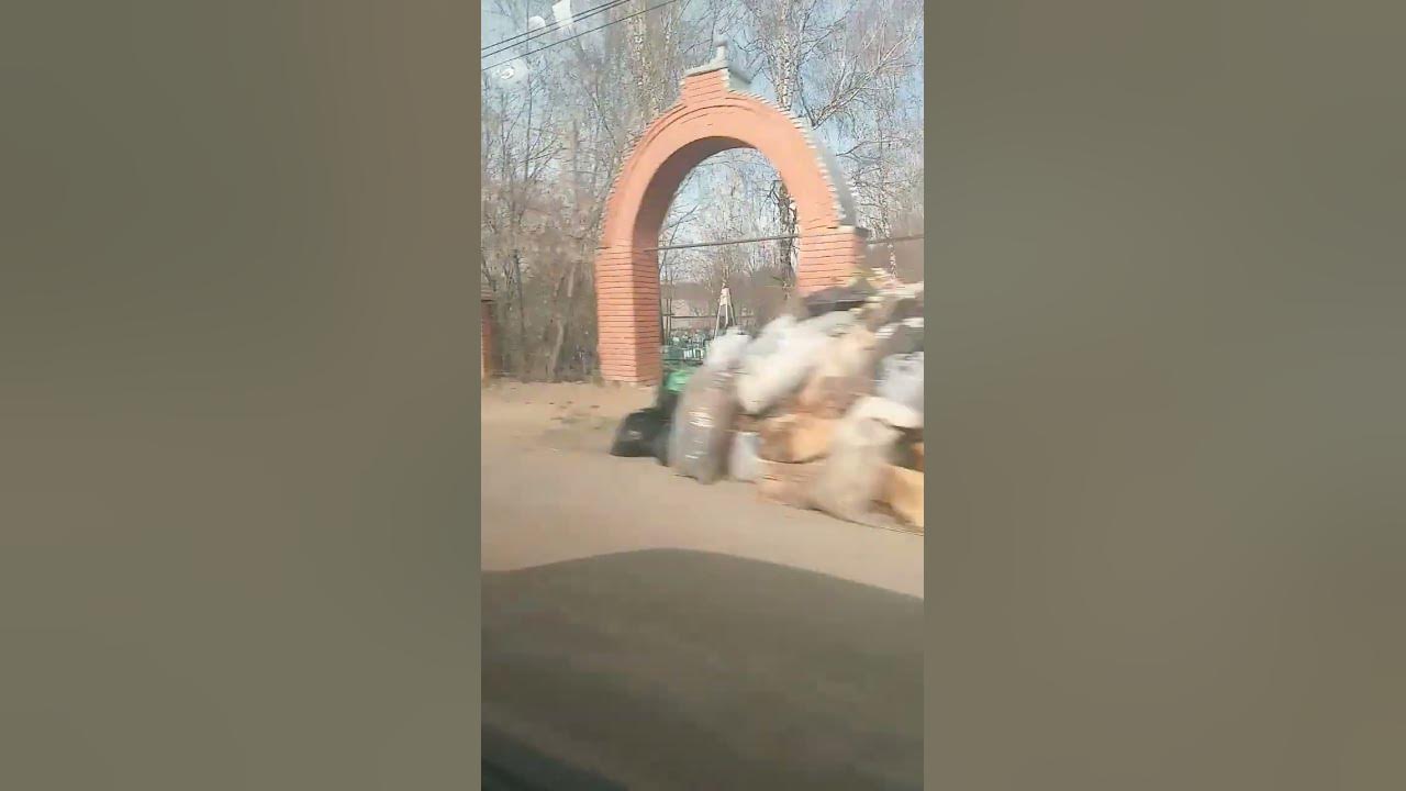 магилы - YouTube