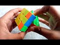 cube ki third layer kaise solve karen easy trick || how to solve the third layer of rubik's cube✌️+👆