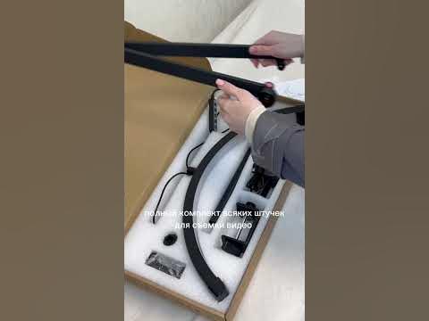 лампа LUNA для лешмейкера за 3.500₽ - YouTube