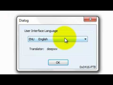 Tutorial - Instalando o Universal-Theme-Patcher