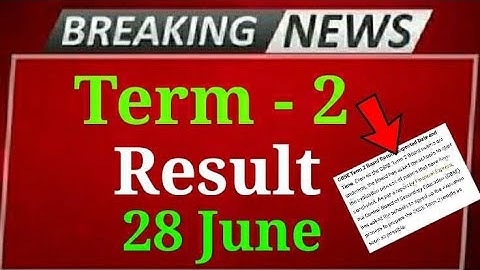 Term 2 Result 😍 | Class 10/12 Result | cbse latest news | cbse update today