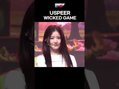 USPEER '<strong>WICKED</strong> GAME' 엔딩요정( ̳- ·̫ - ̳ˆ )◞❤︎ #simplykpop
