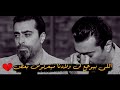 انهار بالبكاء عندما شاهد اخواته البنات بعد غياب 10 سنين كلامه يوجع القلب باسل خياط