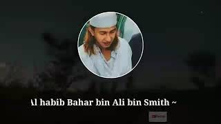 Anak jaman sekarang bangun tidur megang hp!! ⚔️AL HABIB BAHAR BIN ALI BIN SMITH ⚔️
