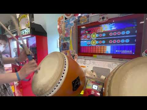 夢うつつカタルシス / 大木奏弥(BNSI) feat. 愛原圭織【太鼓の達人 ニジイロVer.】