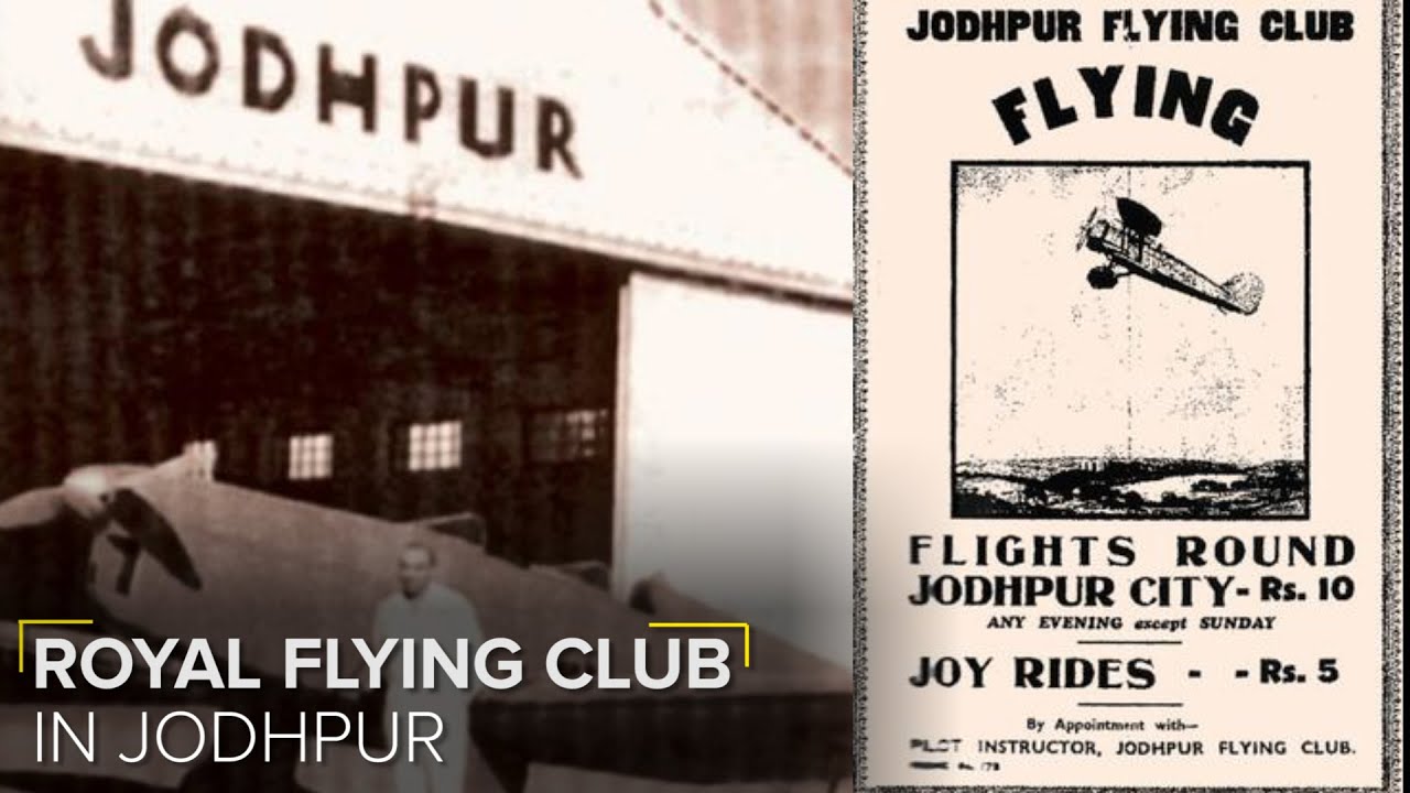 the royal flying club in jodhpur youtube havasu flyers aero club
