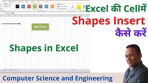 Insert Shapes in Excel | How to Insert Shapes in Excel | Shapes in Excel | How to Insert Bar Shapes
