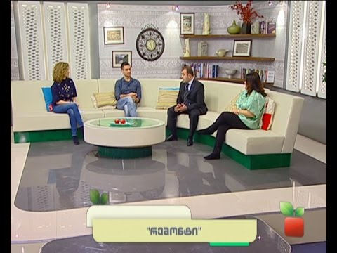 სამოთხის ვაშლები - სრული ვერსია