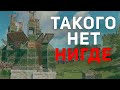 БАЗА В RUST ДЛЯ МОДОВ И КЛАССИКИ! Дом с УНИКАЛЬНЫМ БАГОМ И КУЧЕЙ ФИШЕК! #раст