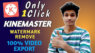 How to Remove Kinemaster Watermark 2021 | Kinemaster Latest Version 5.0 Wartermark Remove   2021