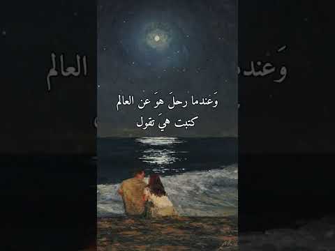 طه حسين