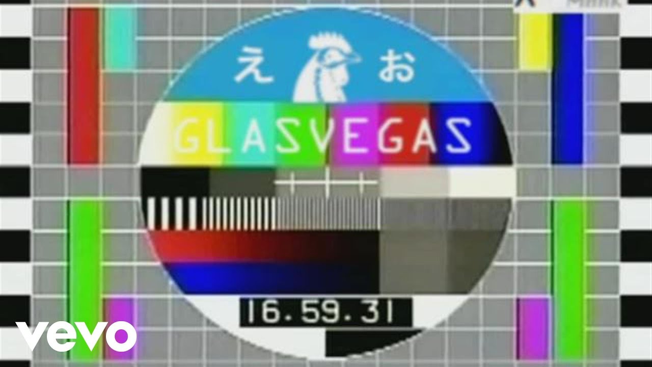 Glasvegas Euphoric Heartbreak 320i