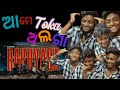 RAKHYASA - OG KRISHAN ll REACTION VIDEO ll CHAKRA VIEW ll ODOG 
