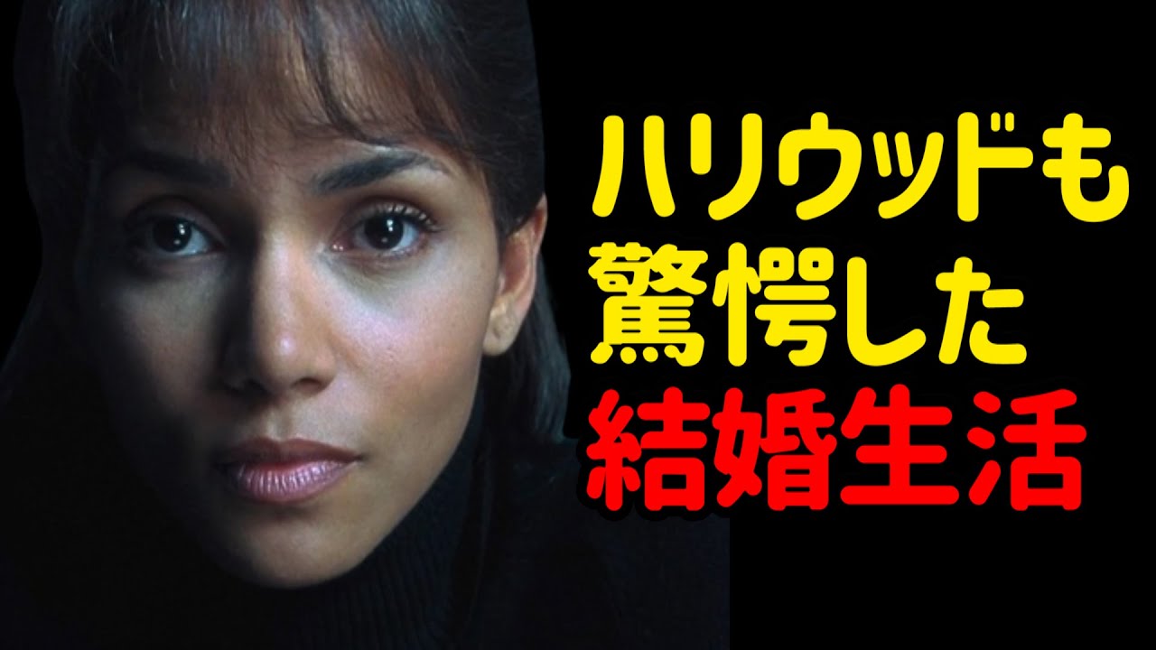 日本人は想像もできない黒人と白人との結婚生活