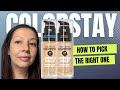 The Truth About Revlon Colorstay Foundation: It Was REFORMULATED So How Do You Pick The Right One?