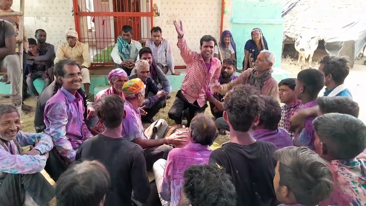 होली चौपाई देहात में  // घर-घर वृज की होली राधारानी और भगवान श्रीकृष्ण की होली