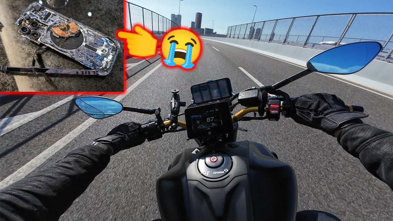 バイクからiPhoneを落として粉々になった話！他雑談【モトブログ#02