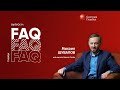 Главбух FAQ #14. Михаил Шувалов отвечает на вопросы о зарплате, страховых взносах и отпуске