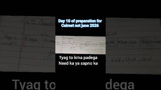 Day 10 of preparation for Csirnet life science #EM spectra#day