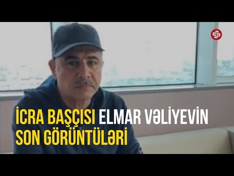 Gəncə icra hakimi Elmar Vəliyevin son görüntüləri