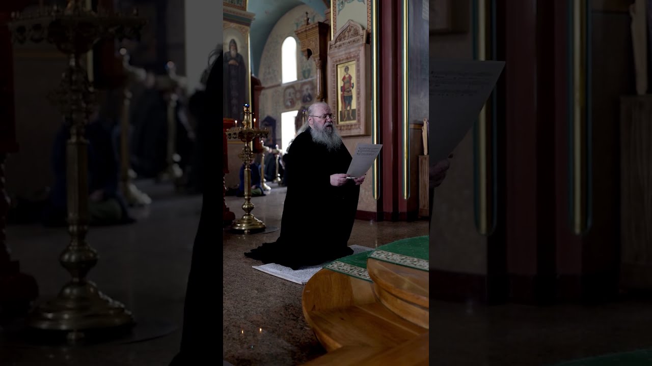 Да исправится молитва моя