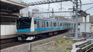 E233系(137編成)京浜東北線 快速大宮行き 横浜駅4番線到着停車