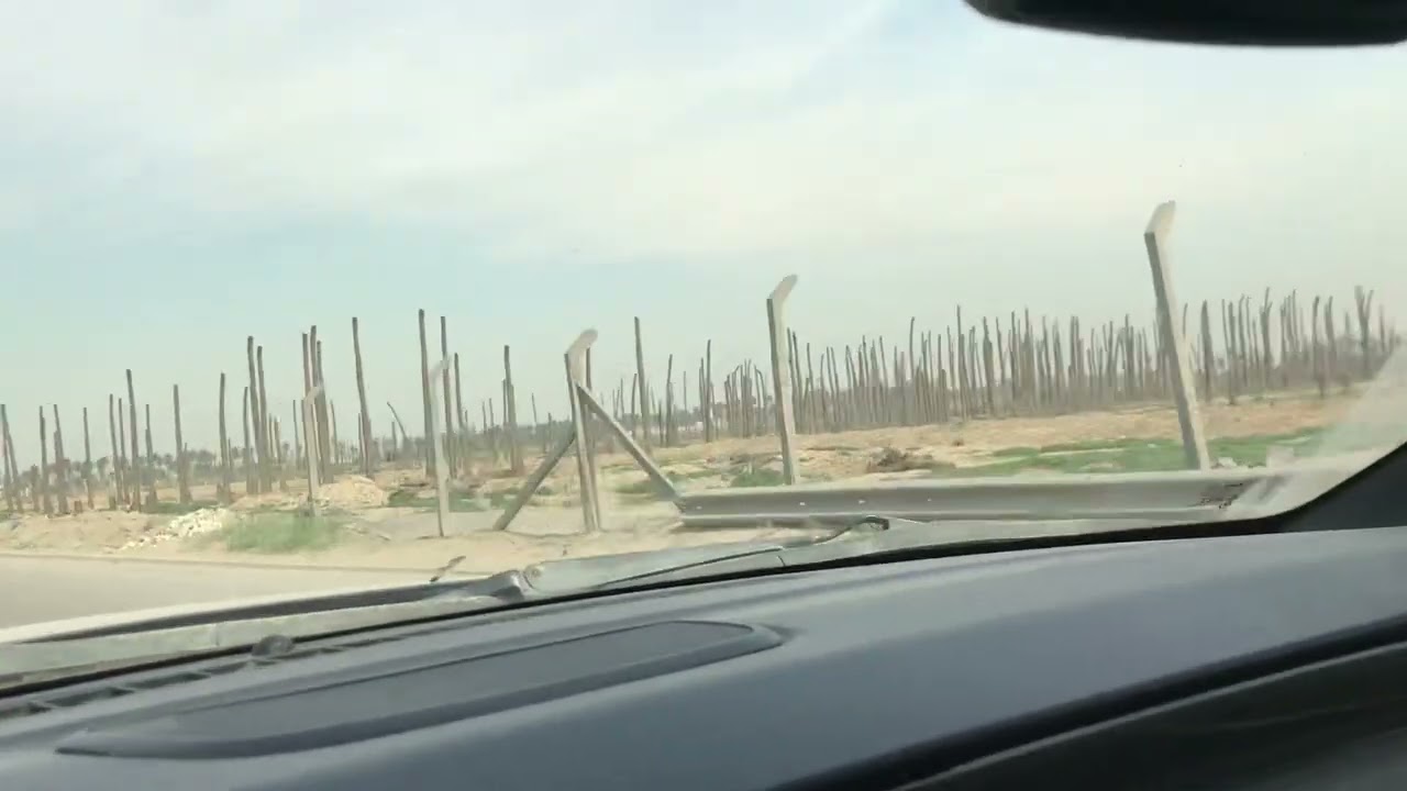 بغداد سريع الدورة