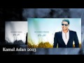 محمد حماقي كان مالي 