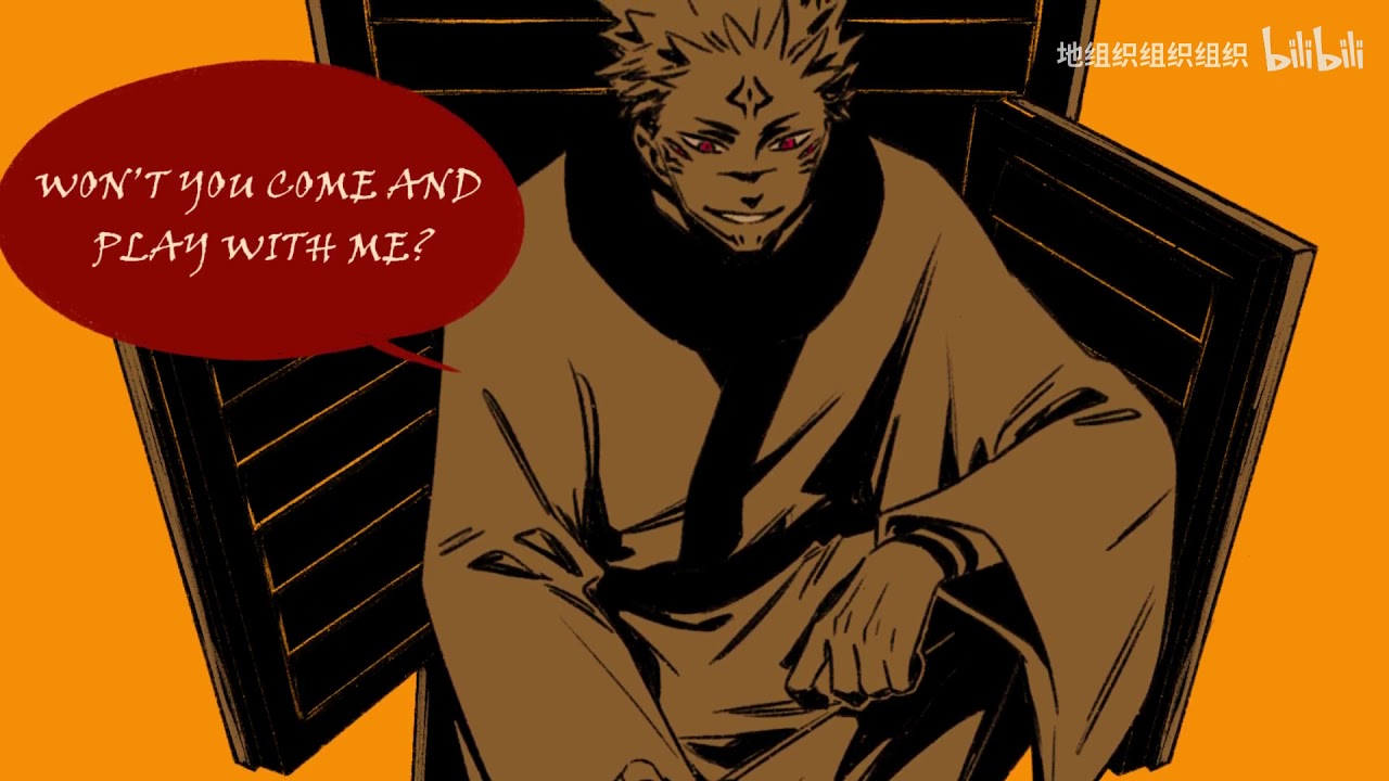 手书|宿虎】【Sukuna X Yuji | Sukuita】Queen of the Freaks - YouTube