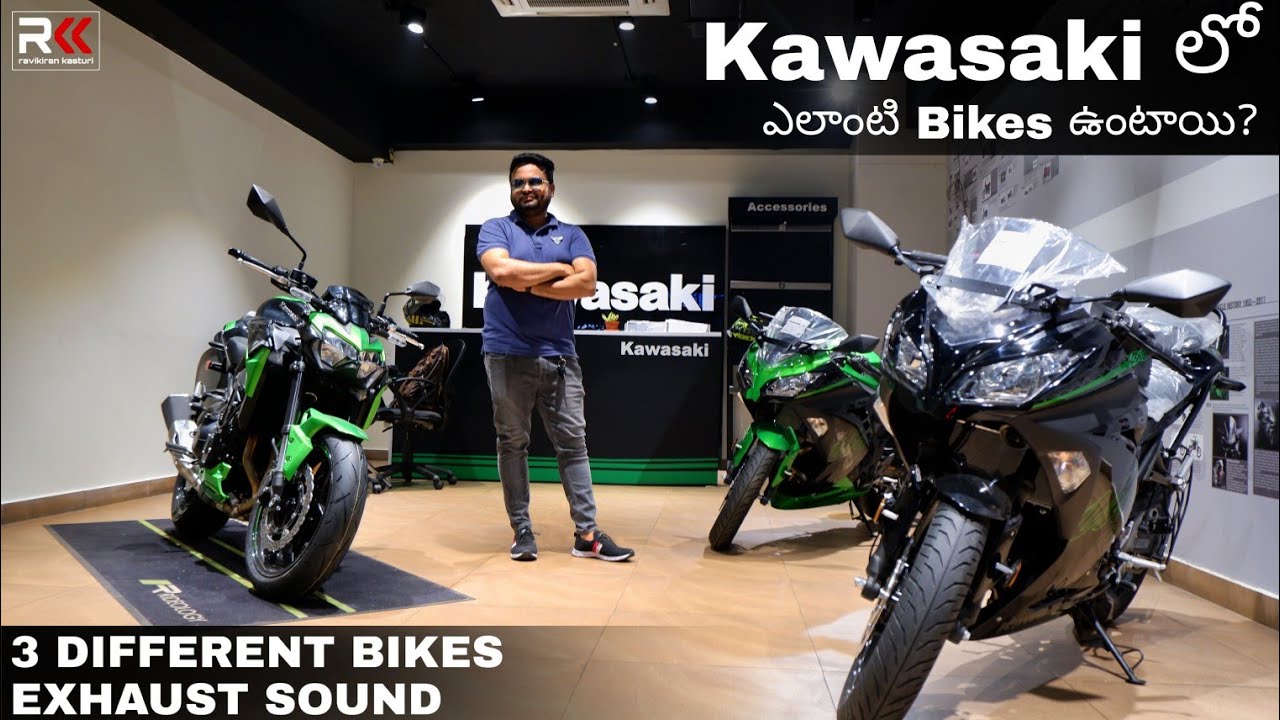 Kawasaki Ninja300,Z900,Versys650 Quick walkaround & Exhaust Sound |Vlog ravikiran kasturi