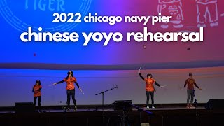 Chicago Navy Pier Chinese Yoyo Performance Rehearsal - Mika, Ryan, Kristen, Charlotte 2022