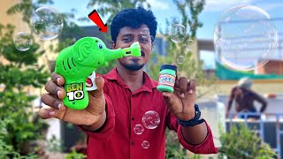 Unboxing! Ben10 Bubble Gun🔫 | இந்த TOY நல்லா தான் இருக்கா!🙄 screenshot 5