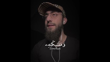 تلاوه خاشعه | بصوت القارئ محمد ديبيروف | حالات واتس اب دينيه♥♥.