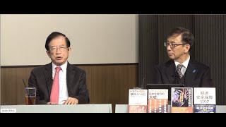 【一般公開】11/25（金）13時〜【The Q&A 】山岡鉄秀×さかきゆい×平井宏治×武田邦彦