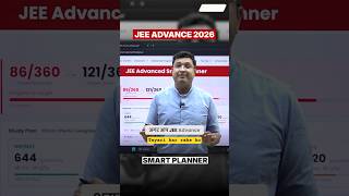 Kam Time, Zyada Output! 🔥 NV Sir Reveals the 'Smart Planner' for JEE Aspirants #jee2026 #ytshorts