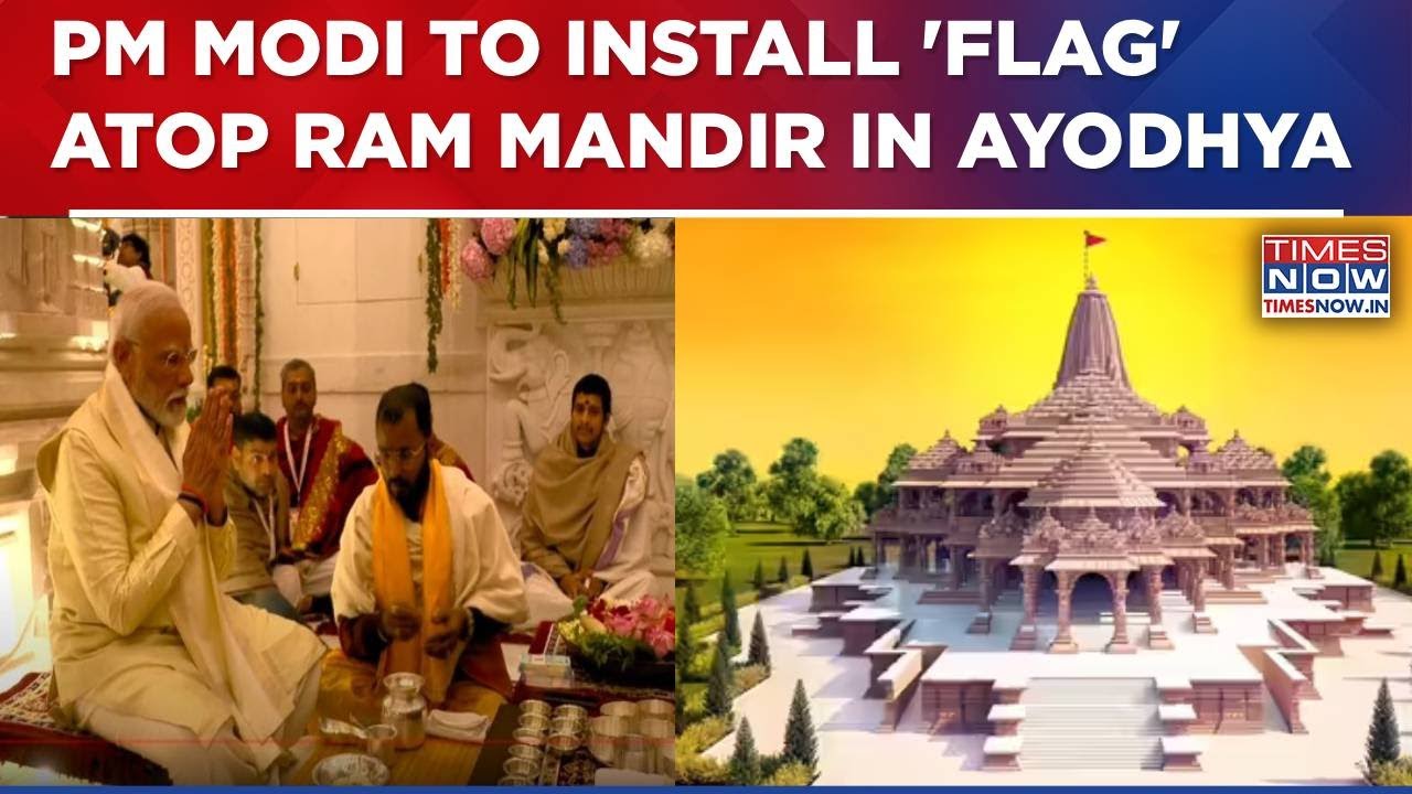 PM Modi To Visit Ayodhya On November 25th, To Install Flag Atop Ram ...