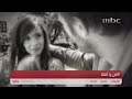 1 الفن واهله 2011 إعلان