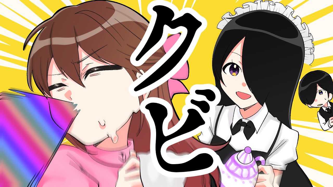 ピピ丸さま hq720.jpg?sqp=-