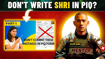 How to fill SSB  PIQ | PIQ MISTAKES | SSB  PIQ form |#interview #ssbprepration #ssbinterview