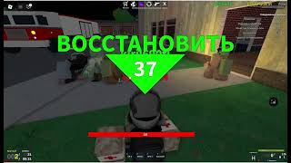 зомби я сам часть 4