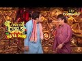 एक नौकर और मालिक की दास्तान! | Comedy Circus Ka Naya Daur | Comedy Videos