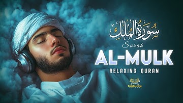 Surah Al-Mulk سورة الملك | Ultimate Lofi Calm for Deep Sleep & Healing | Lofi Quran | #surahmulk