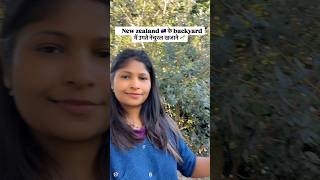 New zealand ka Backyard 🇳🇿#newzealand #newzealandnature #newzealandlife #backyard #feijoa #facts