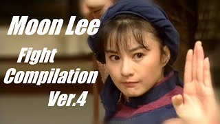 ムーン・リー　アクション集 Ver.4 ~Moon Lee Fight Compilation 4~