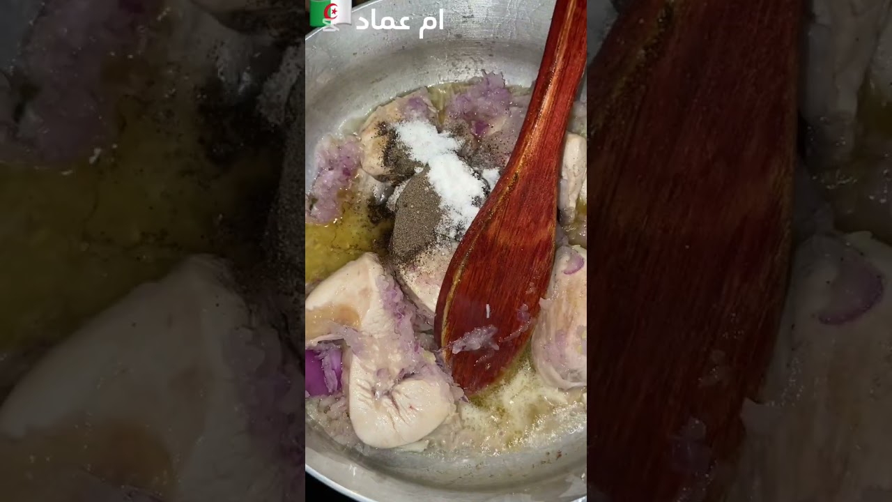 معندوسية علا طريقتي وصفة رمضانية بنينة و خفيفة ❤️🇩🇿