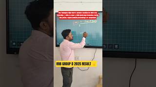 RRB group d result 2025 🔥 RRB GROUP d cutoff 2025 #rrbgroupd