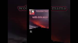 Inkosi Ka Voicemail Ft Fihliskhwele Ft Siyanda Tshabalala Udondolo S