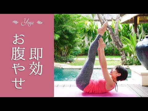 Core workout to tighten your stomach area ☆ #156 - YouTube