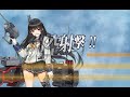 【艦これ】磯風乙改！