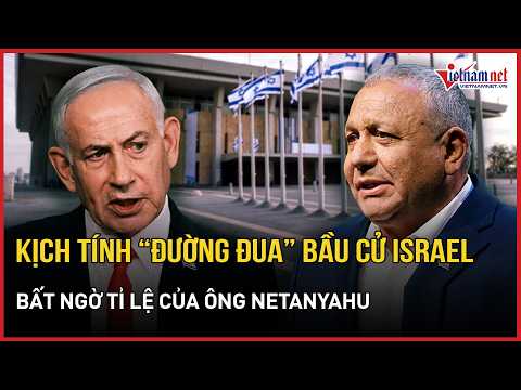 Israeli election preliminary results: Dramatic close race, surprising results for Netanyahu.